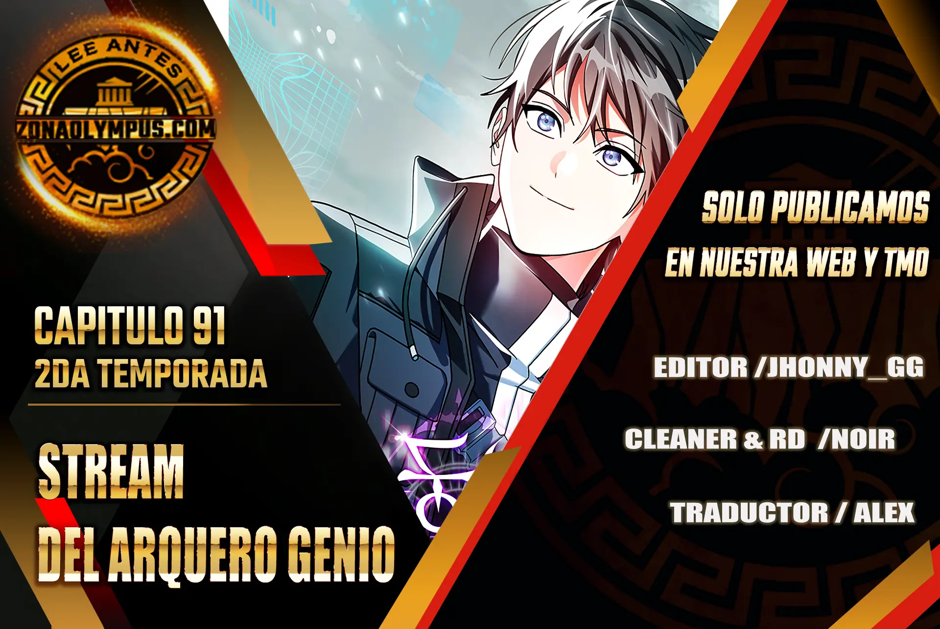 Stream del Arquero Genio > Capitulo 91 > Page 11